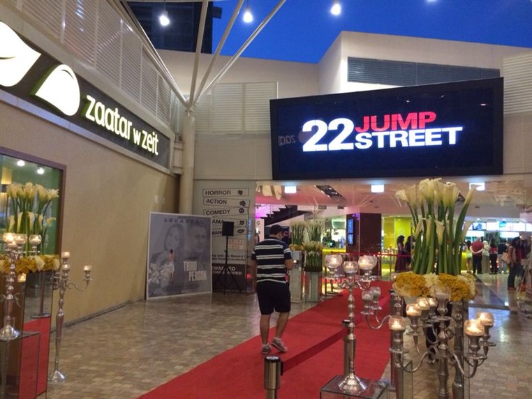 Grand Cinemas ABC Ashrafieh New Look